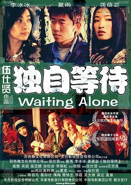 柯特妮·考克斯留星好莱坞大道 《老友记》姐妹助阵 2023-02-28 当地时间2023年2月27日，美国洛杉矶，演员兼电影制作人柯特妮·考克斯在好莱坞星光大道上被授予一颗星星。