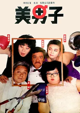 AI“复活”的父亲，弥补什么遗憾？