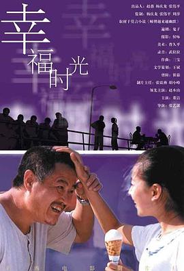 著名作家琼瑶家中逝世 告别视频曝光2024-12-04 于正道歉后宣布退出《我就是演员3》：回归创作2020-12-31 于正向琼瑶道歉 郭敬明时隔15年为抄袭致歉庄羽2020-12-31 热门新闻 食物和爱都不可辜负！