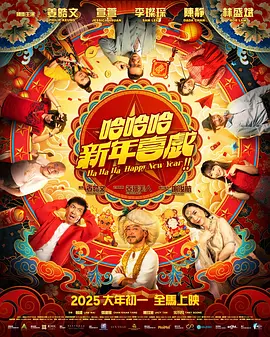 在五天的活动中，基层宣发人才通过多种形式，进一步提高电影宣传专业能力和工作水平。