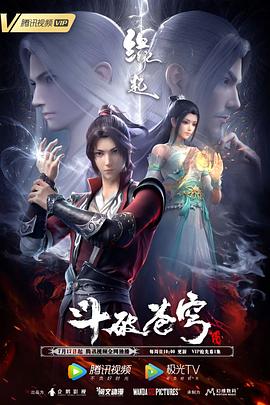 《鱿鱼和鲸》导演新作曝光 为梦工厂打造动画片 2013-09-21 曾执导过《弗朗西斯·哈》、《鱿鱼和鲸》等片的美国导演诺亚·鲍姆巴赫即将为梦工厂导演一部动画片《有缺陷的狗》。