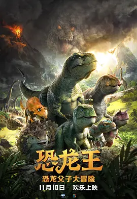 杨幂被爆怀孕后抵沪捞金 厚衣包裹严实难见孕相 2013-11-22 11月20日杨幂秘密抵达上海。