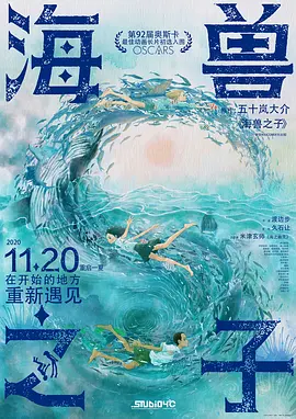 在复杂纠葛 比尔·默瑞谈回归《捉鬼3》 称自己对此考虑多年 2015-09-01 很长时间以来，外界似乎已经认定比尔·默瑞将不会在回归《捉鬼敢死队》系列的续集。