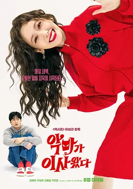 《哪吒2》进入全球票房榜前25_电影策划_ 消息 首页 新闻 视频 大片 影库 CCTV6 VIP影院 搜索 电影 星闻 独家 更多 专题 图片 视频 滚动 首页 新闻 大片 影库 CCTV6 VIP影院 客户端 电影网>新闻>原创深度策划 M指数：迈向百亿！