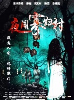 《头脑特工队2》票房破11亿美元!