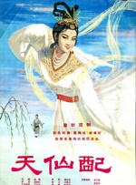 这些剧照零零星星地来自影片的各个时间点，大致勾勒出了一整幅詹姆斯·布朗的生命和音乐轨迹。