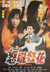 金·卡戴珊主演《诉讼女王》巴黎首映 3 《同乐者》曝预告 《绝命毒师》主创打造科幻新剧 4 《海贼王2》曝海报及剧照 布洛基和东利同框亮相 5 经典美剧《越狱》重启！