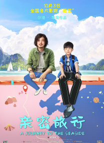 剧集《夜魔侠：重生2》定档2026.3.42025-10-21 更多 一周星闻榜 1法鲨归来！