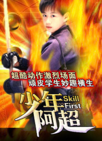马东锡vs朴炯植《十二使者》发布预告2025-07-25 韩剧《十二使者》首曝预告 朴炯植承受马东锡重拳2025-07-14 马东锡VS朴炯植！