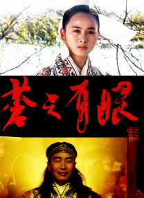 讲述同一世界观全新故事2025-10-21 马律师回归！
