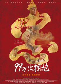 时间：2025.11.22 ：今日影评 作者：乐意 ： 深入《狂野时代》的视听秘境 看易烊千玺解锁多面反差感 时长：08:00 ：电影网 展开 深入《狂野时代》的视听秘境 看易烊千玺解锁多面反差感收起 时长：08:00建议WIFI下打开 专稿 电影《狂野时代》在第七十八届戛纳电影节主竞赛单元荣获特别奖，截至今日，影片预售总票房再创新高，突破1亿元。
