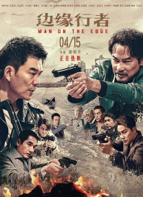 即日起，每晚22：00，锁定CCTV-6电影频道《中国电影报道》，倾听时光中的细语，回望光辉的来时路。