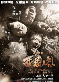 身兼演员、导演、新闻主播和搞笑艺人等数职的北野武，如何在各领域都保持着巨大的存在感？