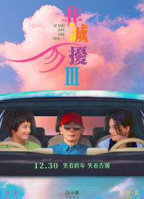 日前，影片主演兼制片基里安·墨菲出席活 锤哥《犯罪101》曝路透！