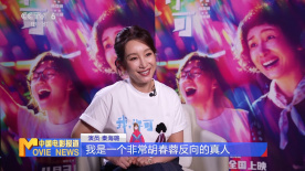然而次年，因数名被实验者成功逃脱，日军的秘密行动首次曝光。